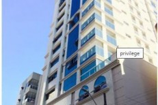 PRIVILEGE RESIDENCE