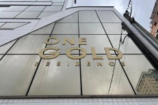Onde Gold Residence , com pre�o de Ver�o