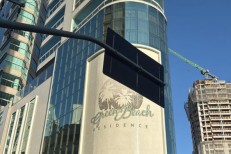 GREEN BEACH | CIBEA 601